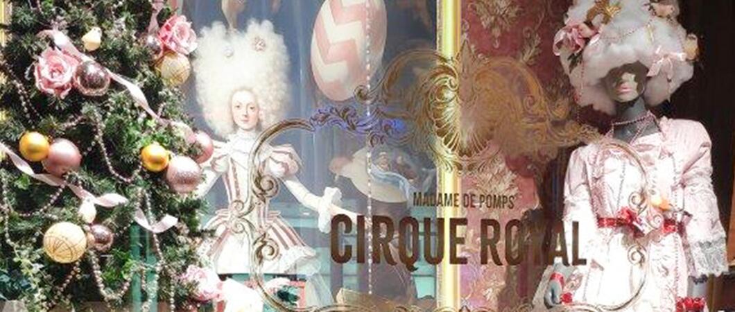 Weihnachten steht vor der Tür. Kressmann begrüßt seine Kunden im Cirque Royal und stimmt sie auf die Feiertage mit Weihnachten nach Art des Rokokos ein.