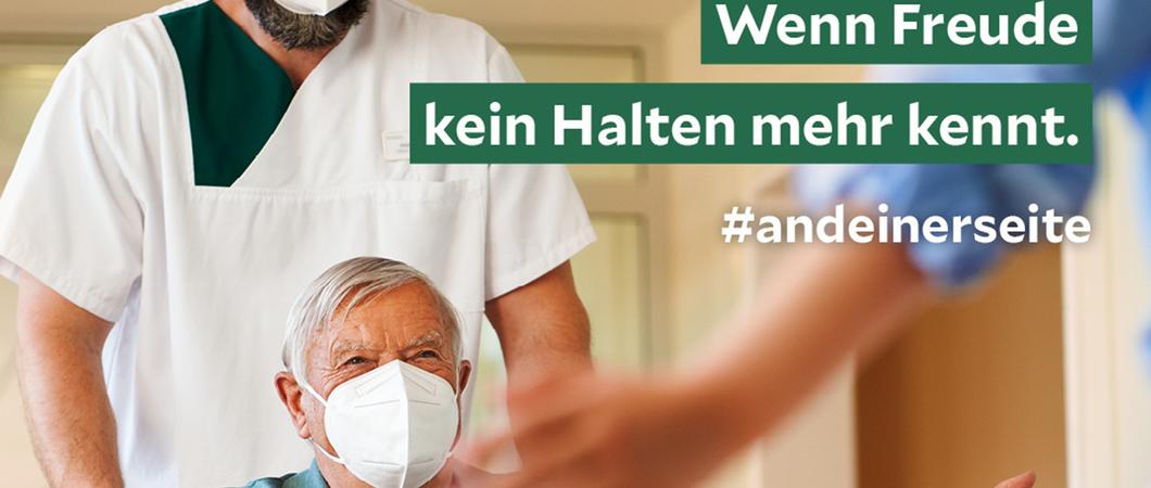 Wer aufmerksam durch Schwerin läuft oder die großen Tages- und Wochenzeitschriften durchblättert, hat es bestimmt schon gesehen: Helios führt die Kampagne #AnDeinerSeite weiter.